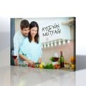Kişiye Özel Fotoğraflı - İsme Özel Mutfak Tablosu