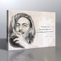 Cemal Süreyya Kanvas Tablo