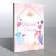 Unicorn Çocuk Odası Kanvas Tablo