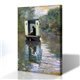 Manzara - Claude Monet Kanvas Tablo