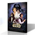 Star Wars Kanvas Tablo